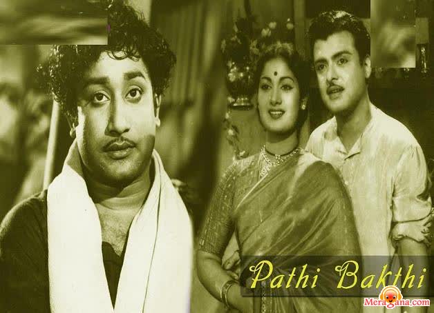 Poster of Pathi Bakthi (1958)